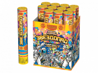 Звездопад 30 Пневматическая хлопушка купить в Москве | salutsklad.ru