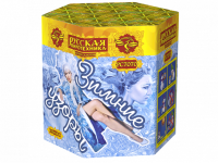 Зимние узоры Салют купить в Москве | salutsklad.ru