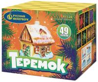 Теремок Батарея салютов купить в Москве | salutsklad.ru