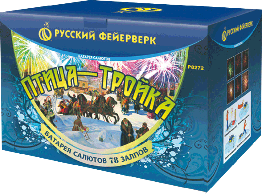 Фейерверки в Москве