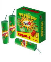 Смерч-8 Петарды купить в Москве | salutsklad.ru