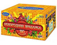 Новогодняя ярмарка Комбинированный Фейерверк купить в Москве | salutsklad.ru