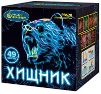 Хищник Салют купить в Москве | salutsklad.ru