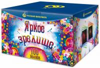 Яркое зрелище Салют купить в Москве | salutsklad.ru