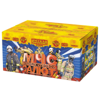 МЧС: Мощный чумовой салют Салют купить в Москве | salutsklad.ru