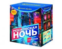 Московская ночь Фейерверк купить в Москве | salutsklad.ru
