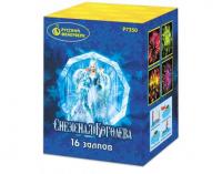 Снежная королева Фейерверк купить в Москве | salutsklad.ru