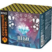 Небо в алмазах 36 Батарея салютов купить в Москве | salutsklad.ru