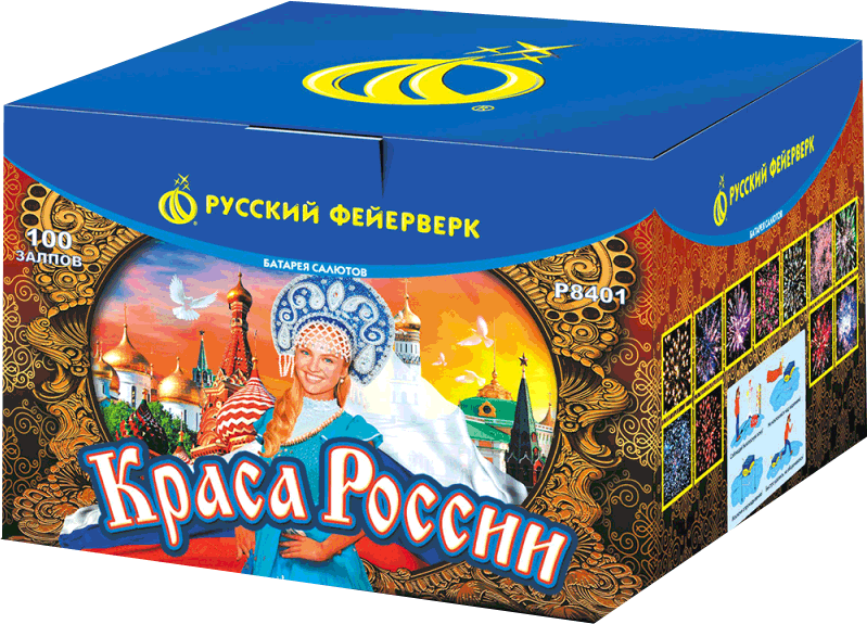 Салюты со скидкой 45% только здесь и сегодня! Москва