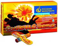 Солнечный цветок Летающие фейерверки купить в Москве | salutsklad.ru