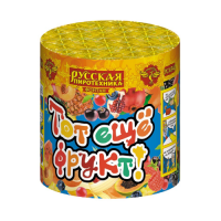 Тот еще фрукт! Фонтан пиротехнический купить в Москве | salutsklad.ru