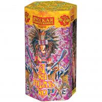 Акапулько Фонтан пиротехнический купить в Москве | salutsklad.ru