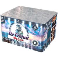 Фрегат Салют купить в Москве | salutsklad.ru