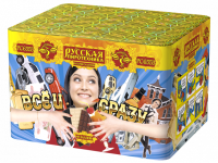 Все и сразу Салют купить в Москве | salutsklad.ru