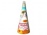 Благородная фудзияма Пиротехнический фонтан купить в Москве | salutsklad.ru