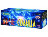 Ярче солнца Комбинированный Фейерверк купить в Москве | salutsklad.ru