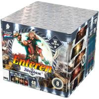 Абордаж Батарея салютов купить в Москве | salutsklad.ru