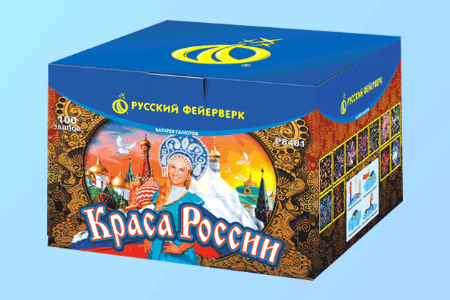 Салюты со скидкой 45% только здесь и сегодня! Москва | salutsklad.ru