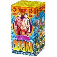 Зимняя сказка S Фейерверк купить в Москве | salutsklad.ru