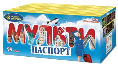 Мультипаспорт Салют купить в Москве | salutsklad.ru