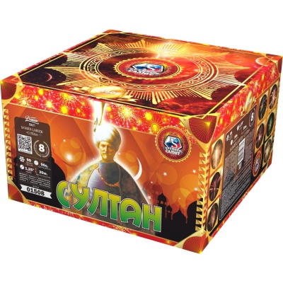 Султан Салют купить в Москве | salutsklad.ru