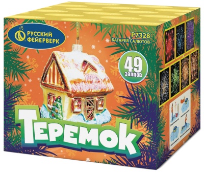 Теремок Батарея салютов купить в Москве | salutsklad.ru