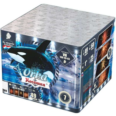 Косатка Фейерверк купить в Москве | salutsklad.ru