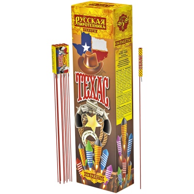 Техас Ракеты купить в Москве | salutsklad.ru