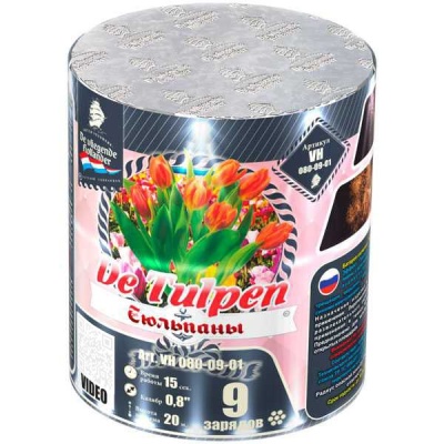 Тюльпаны Батарея салютов купить в Москве | salutsklad.ru