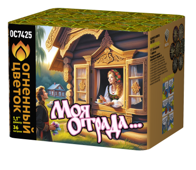 Моя отрада Салют купить в Москве | salutsklad.ru