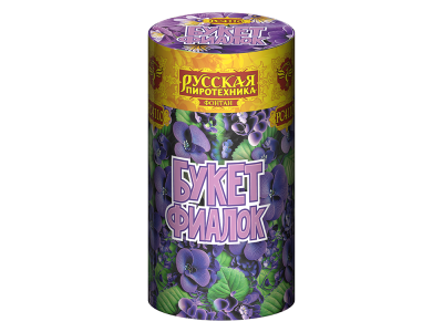 Букет фиалок Пиротехнический фонтан купить в Москве | salutsklad.ru