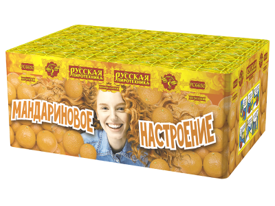 Мандариновое настроение Фейерверк купить в Москве | salutsklad.ru