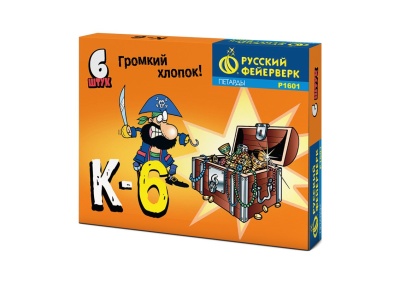 К-6 Петарды купить в Москве | salutsklad.ru