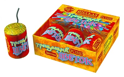 Трещащий цветок Петарды купить в Москве | salutsklad.ru