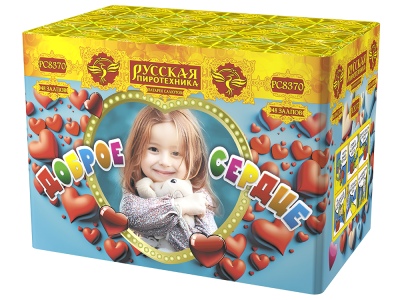 Доброе сердце Батарея салютов купить в Москве | salutsklad.ru