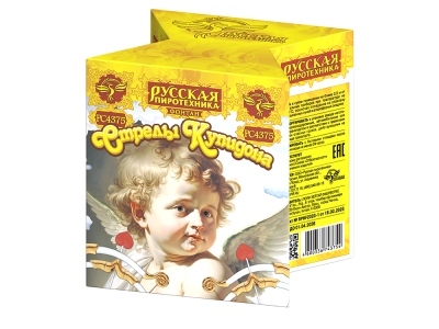 Стрелы купидона Пиротехнический фонтан купить в Москве | salutsklad.ru