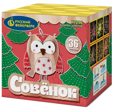 Совёнок Фейерверк купить в Москве | salutsklad.ru