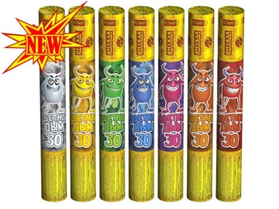 Цветной дым 30 Цветной дым купить в Москве | salutsklad.ru