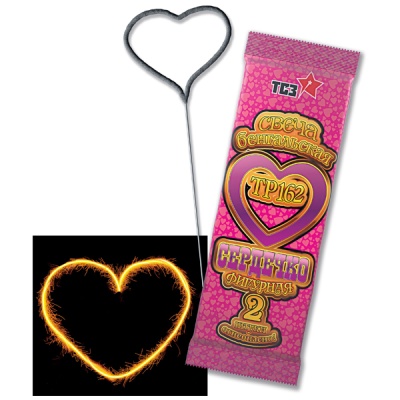 Сердечко Бенгальские огни фигурные купить в Москве | salutsklad.ru