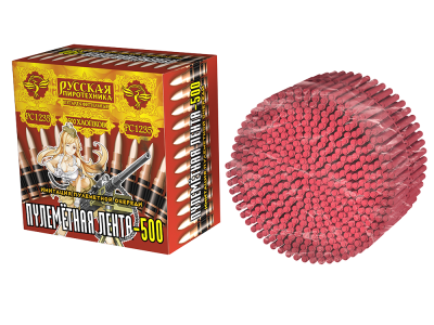 Пулеметная лента-500 Петарды связка купить в Москве | salutsklad.ru