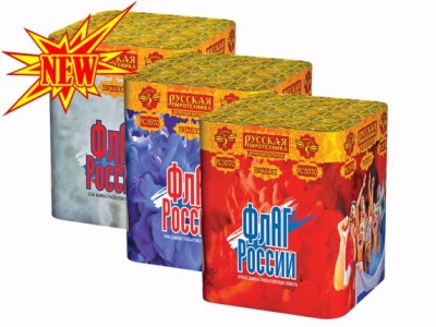 Флаг России Дневной фейерверк купить в Москве | salutsklad.ru