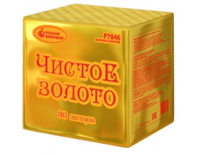 Чистое золото Фейерверк купить в Москве | salutsklad.ru