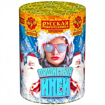 Пушистый иней Салют купить в Москве | salutsklad.ru