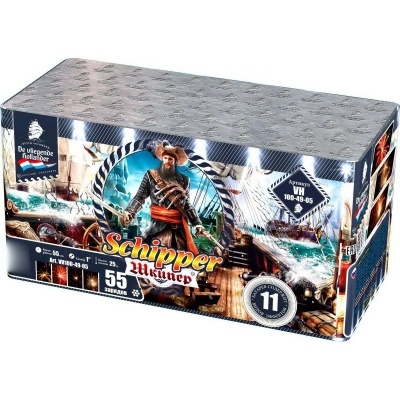 Шкипер Салют купить в Москве | salutsklad.ru