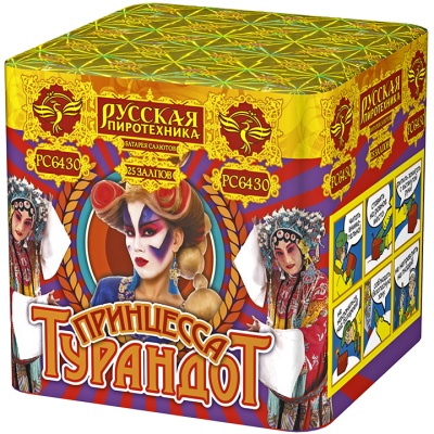 Принцесса Турандот Салют купить в Москве | salutsklad.ru