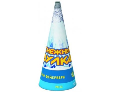 Снежный вулкан Пиротехнический фонтан купить в Москве | salutsklad.ru