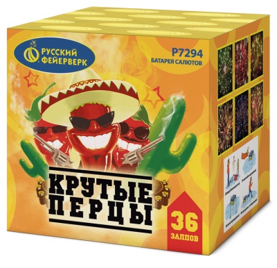 Крутые перцы Фейерверк купить в Москве | salutsklad.ru