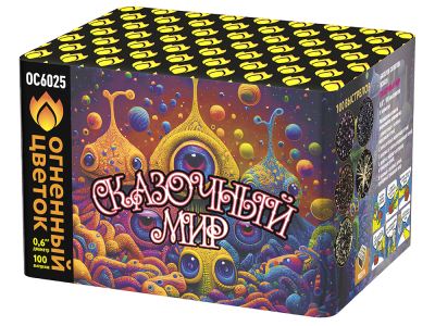 Сказочный мир Батарея салютов купить в Москве | salutsklad.ru