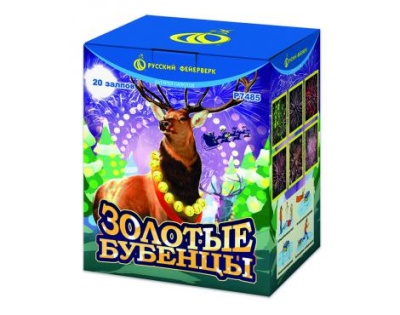 Золотые Бубенцы Фейерверк купить в Москве | salutsklad.ru