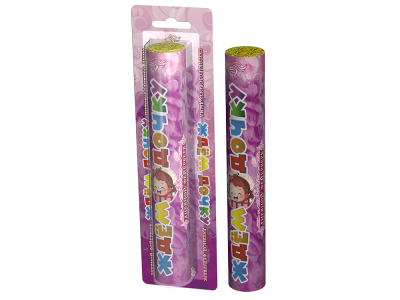 Ждём дочку / Ждём сыночка Цветной дым купить в Москве | salutsklad.ru